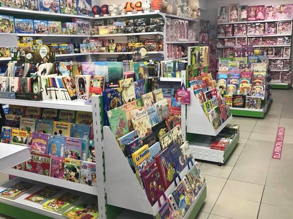 Papeleria- Libreria la Principal & Jesama Impresores Costa del sol – in Marbella, reviews, – Nicelocal