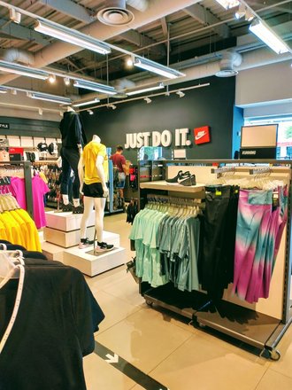 Nike Factory Store Jerez: dirección, 🛒 opiniones de clientes, y de teléfono (Tiendas en Jerez de la Frontera) | Nicelocal.es